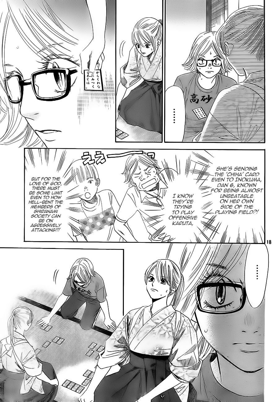 Chihayafuru Chapter 100 page 19 - Chapter 100