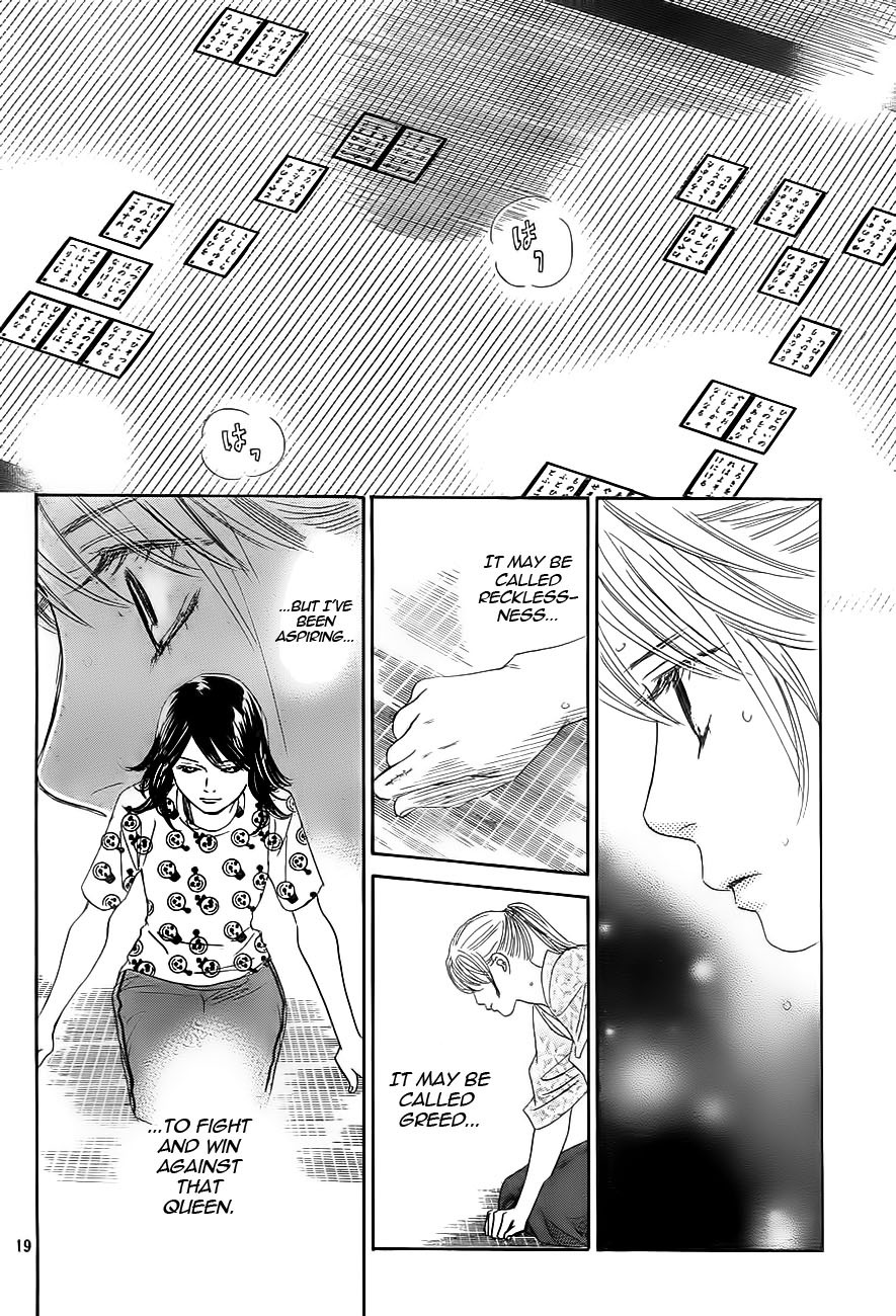 Chihayafuru Chapter 100 page 20 - Chapter 100