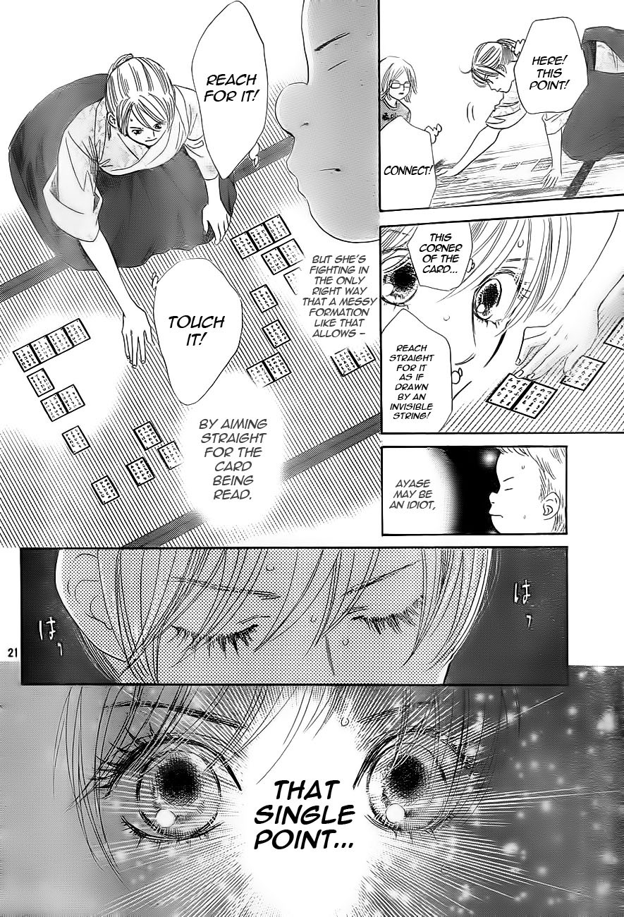 Chihayafuru Chapter 100 page 22 - Chapter 100