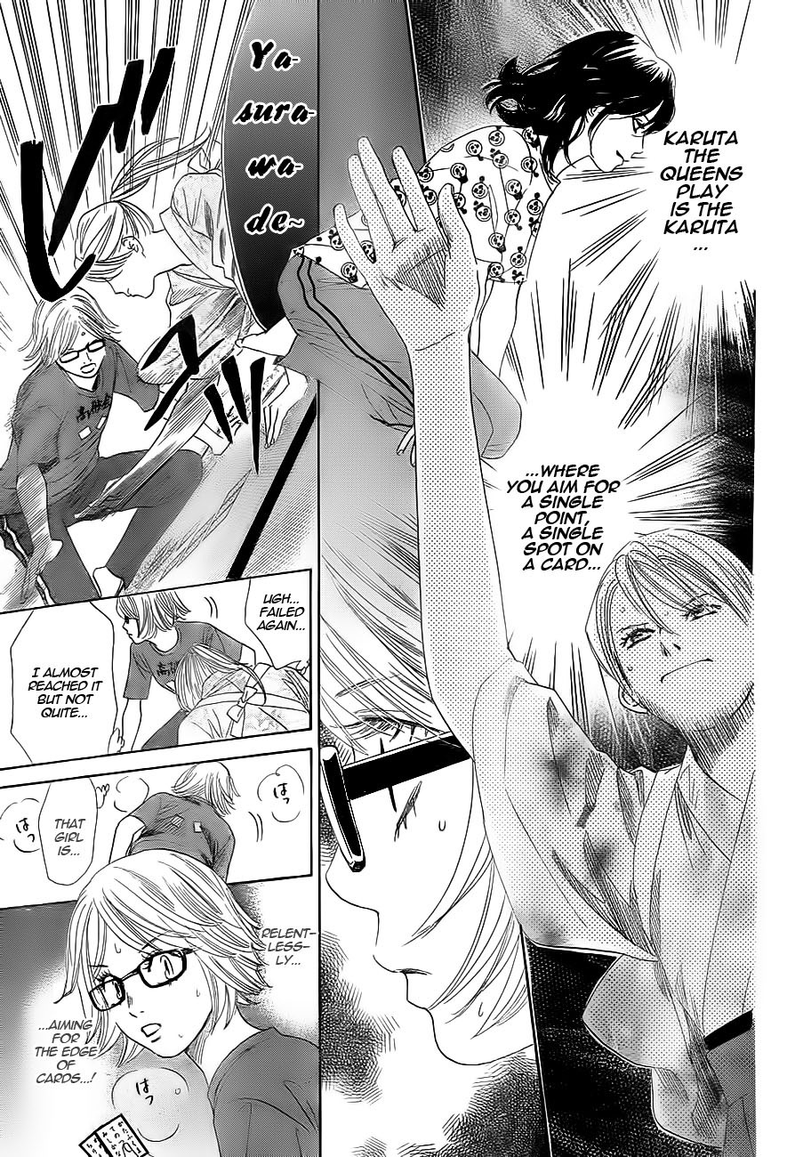 Chihayafuru Chapter 100 page 23 - Chapter 100