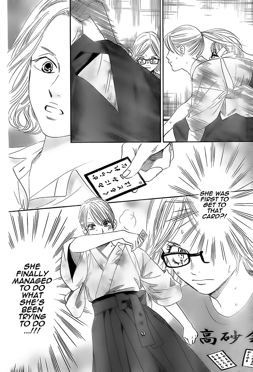 Chihayafuru Chapter 100 page 26 - Chapter 100