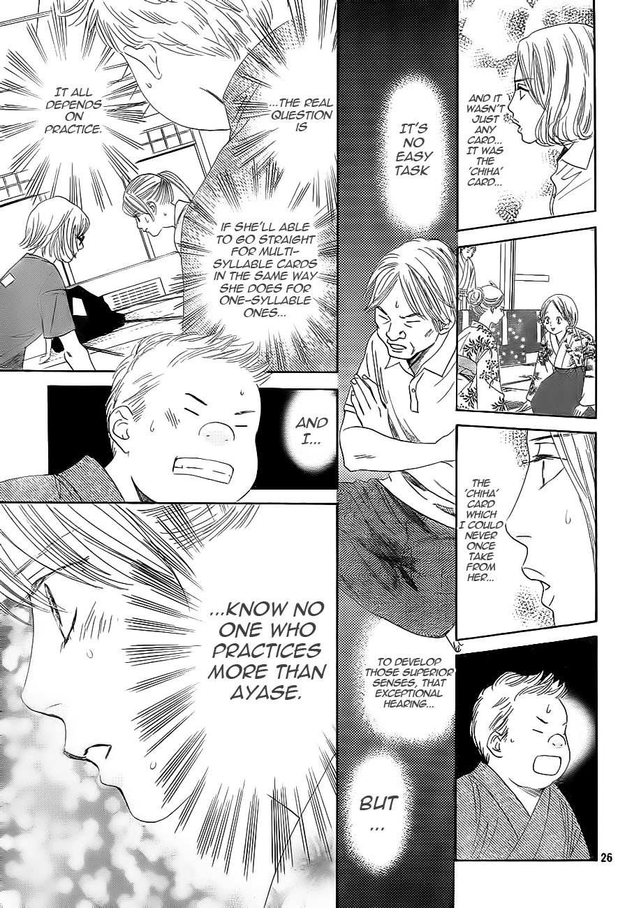 Chihayafuru Chapter 100 page 27 - Chapter 100