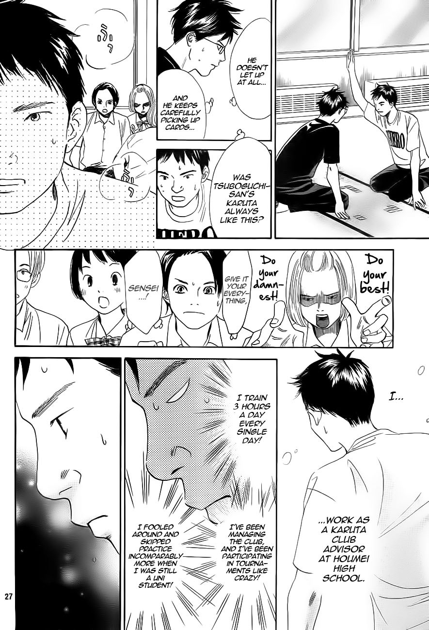 Chihayafuru Chapter 100 page 28 - Chapter 100