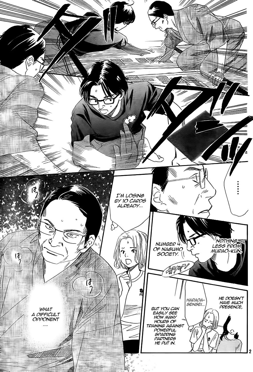 Chihayafuru Chapter 100 page 3 - Chapter 100