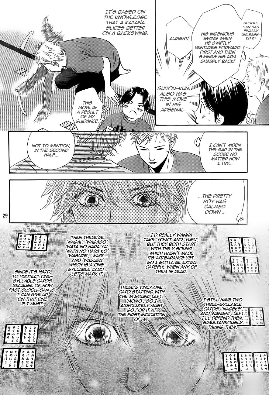 Chihayafuru Chapter 100 page 30 - Chapter 100