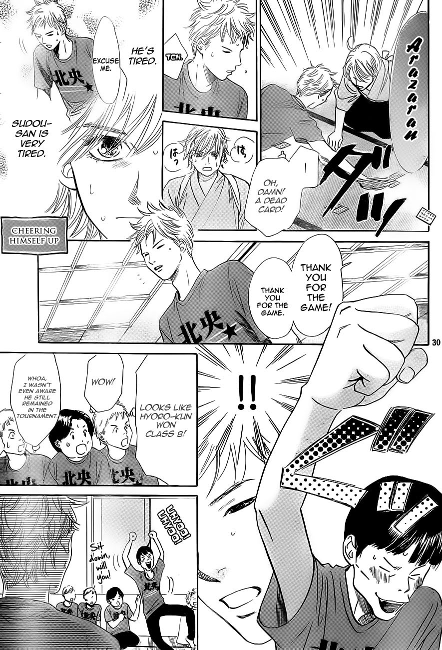 Chihayafuru Chapter 100 page 31 - Chapter 100