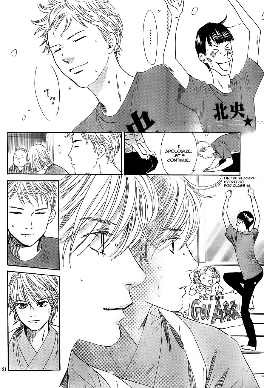 Chihayafuru Chapter 100 page 32 - Chapter 100