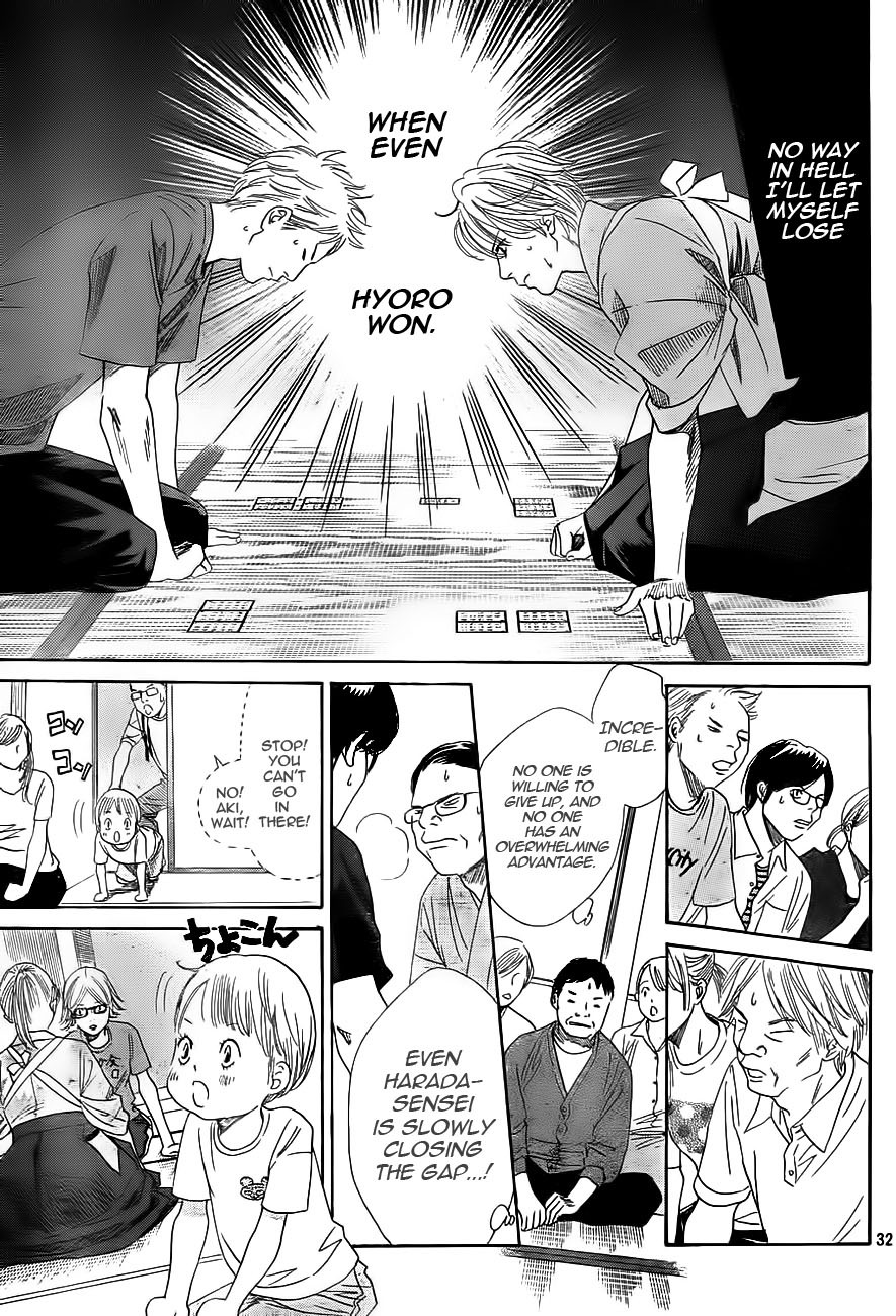 Chihayafuru Chapter 100 page 33 - Chapter 100