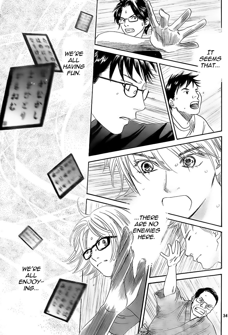 Chihayafuru Chapter 100 page 35 - Chapter 100