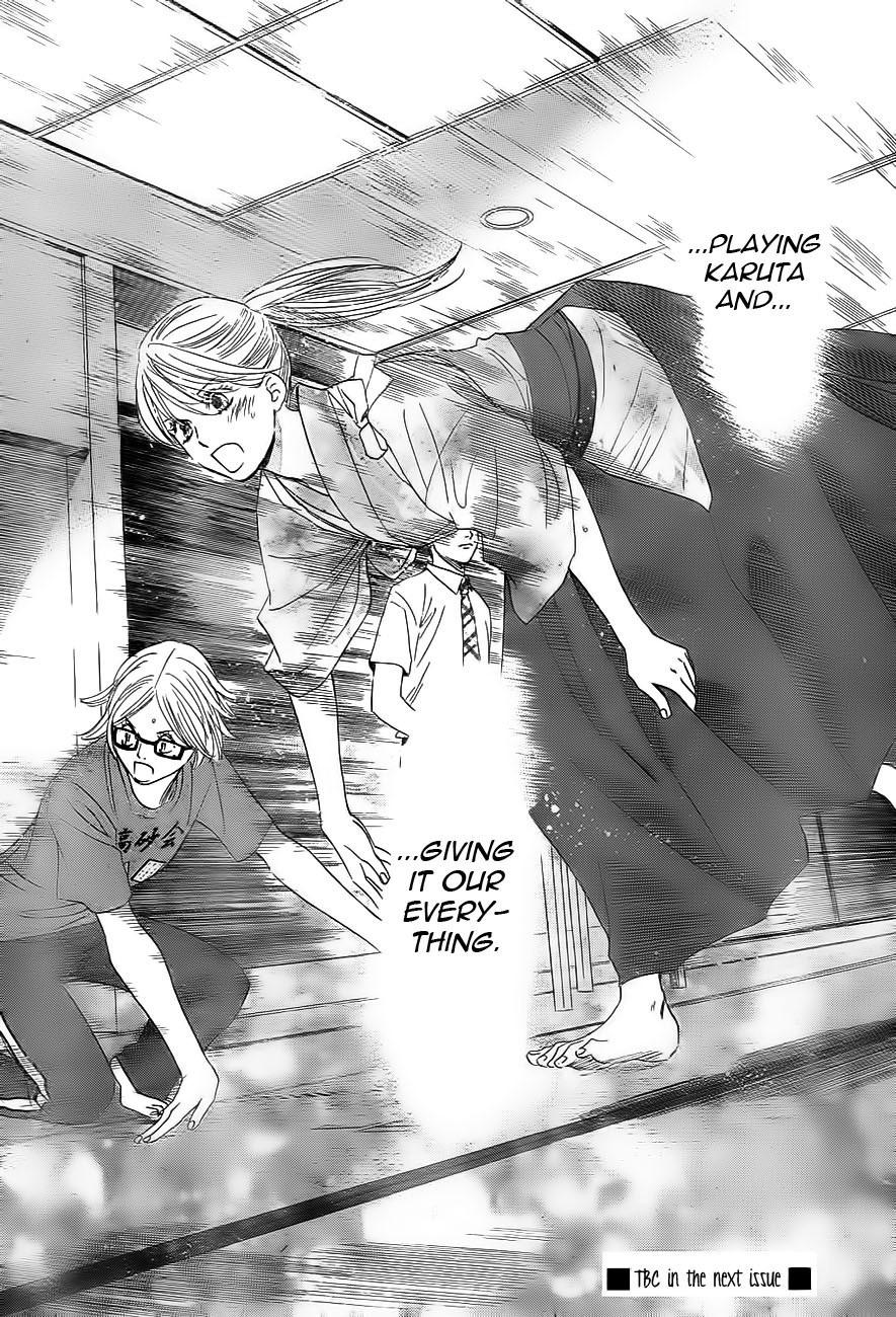 Chihayafuru Chapter 100 page 36 - Chapter 100