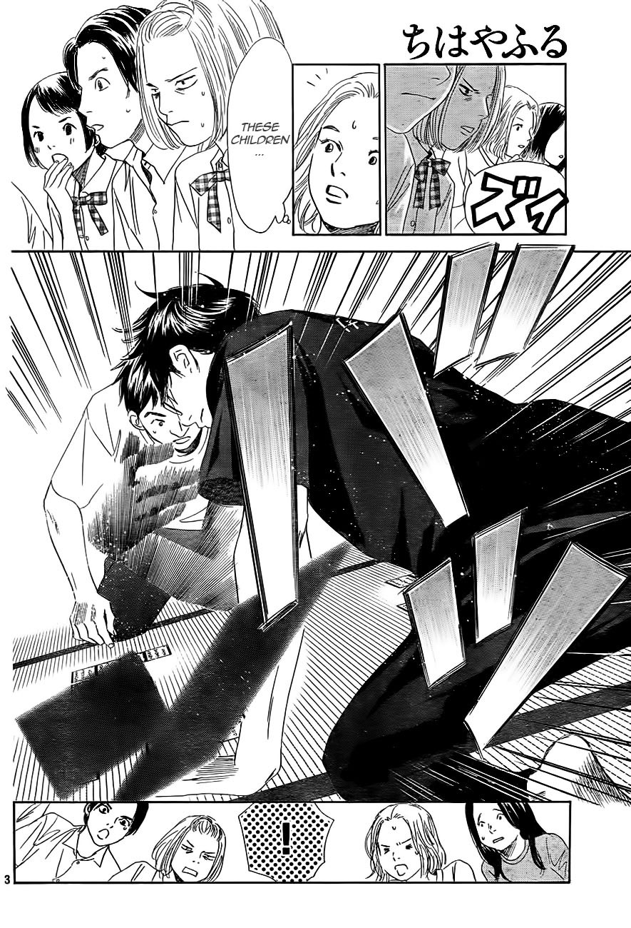 Chihayafuru Chapter 100 page 4 - Chapter 100