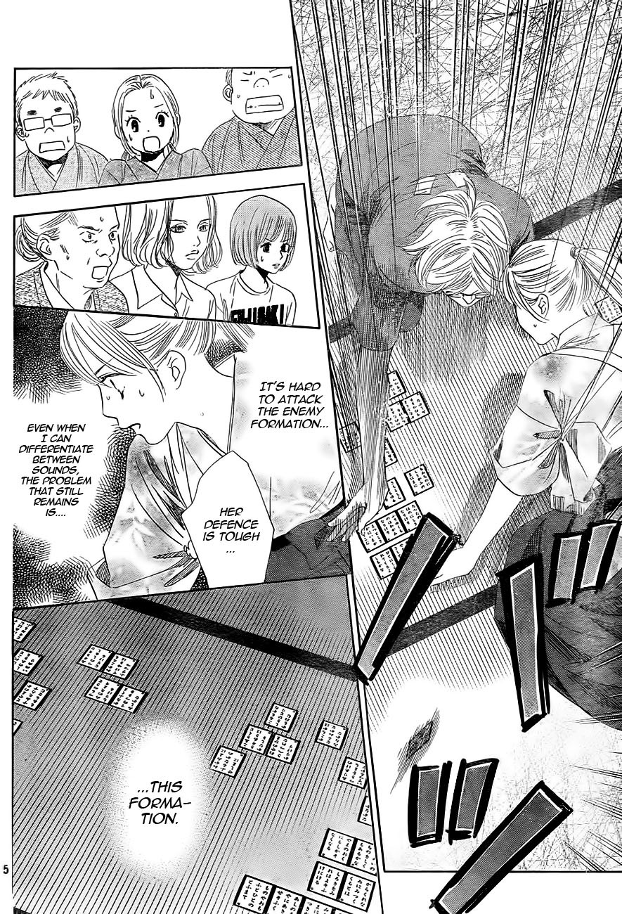 Chihayafuru Chapter 100 page 6 - Chapter 100