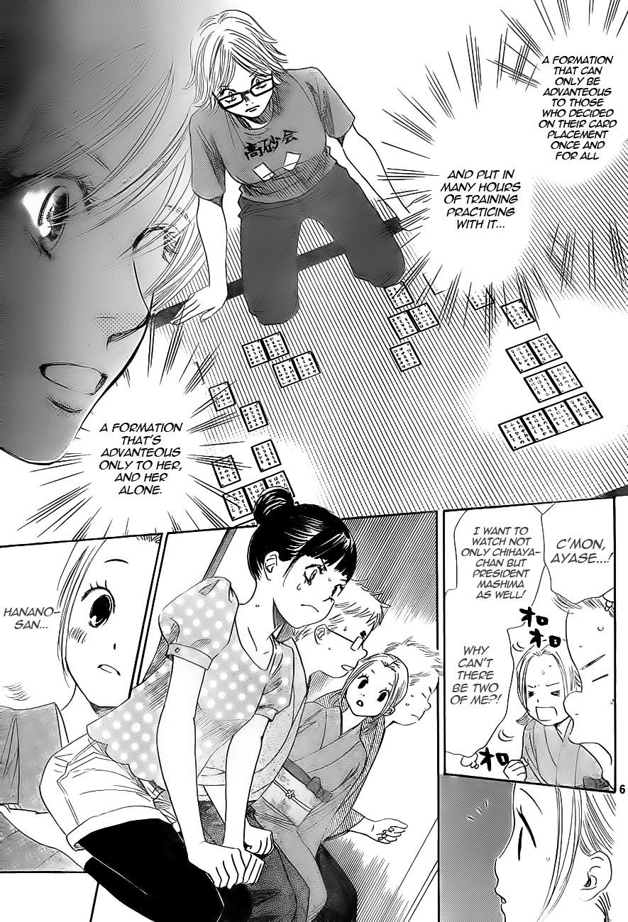 Chihayafuru Chapter 100 page 7 - Chapter 100