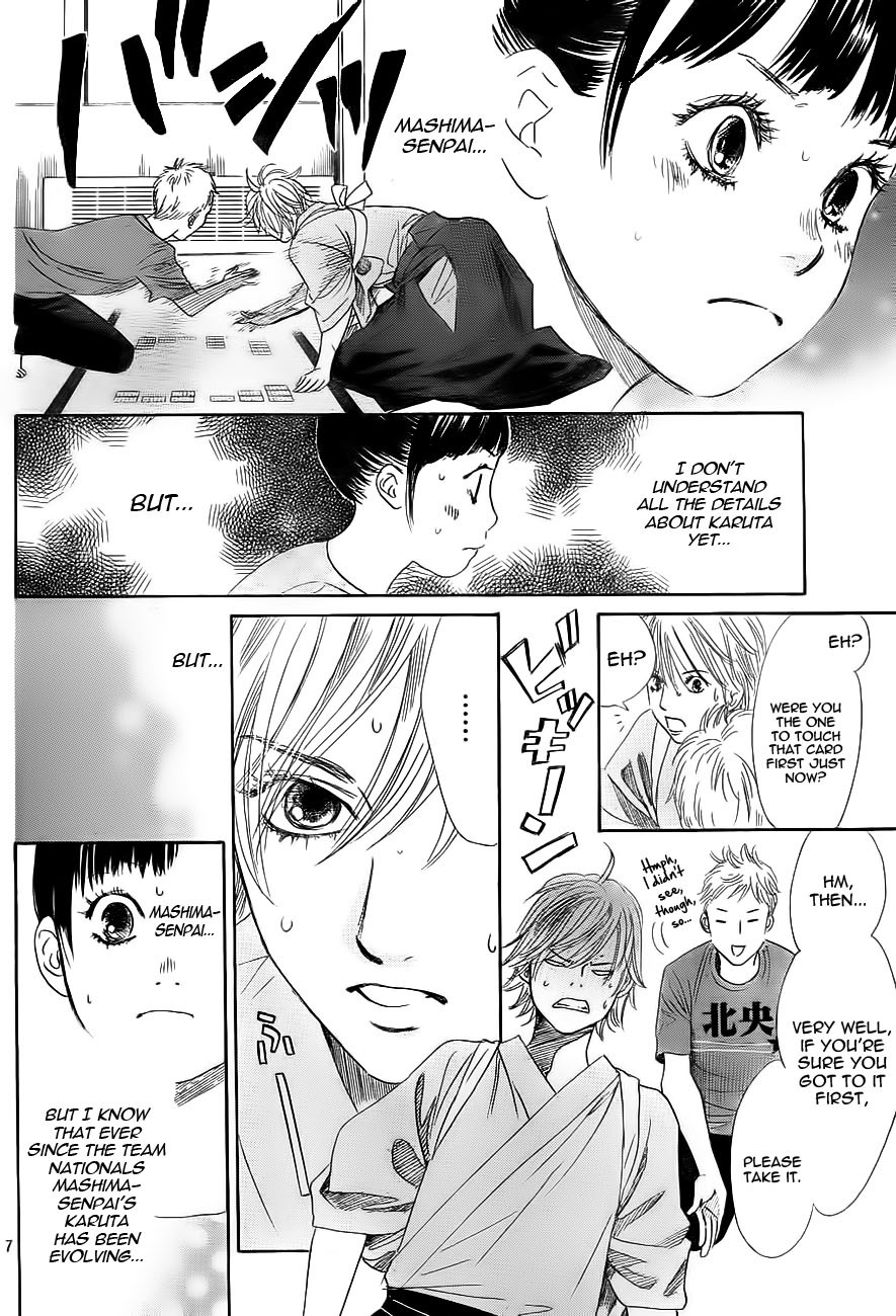 Chihayafuru Chapter 100 page 8 - Chapter 100