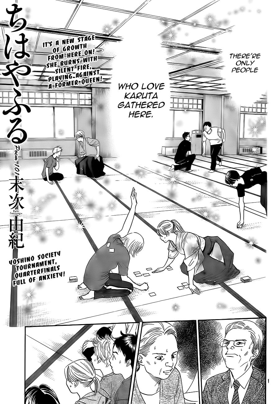 Chihayafuru Chapter 101 page 1 - Chapter 101