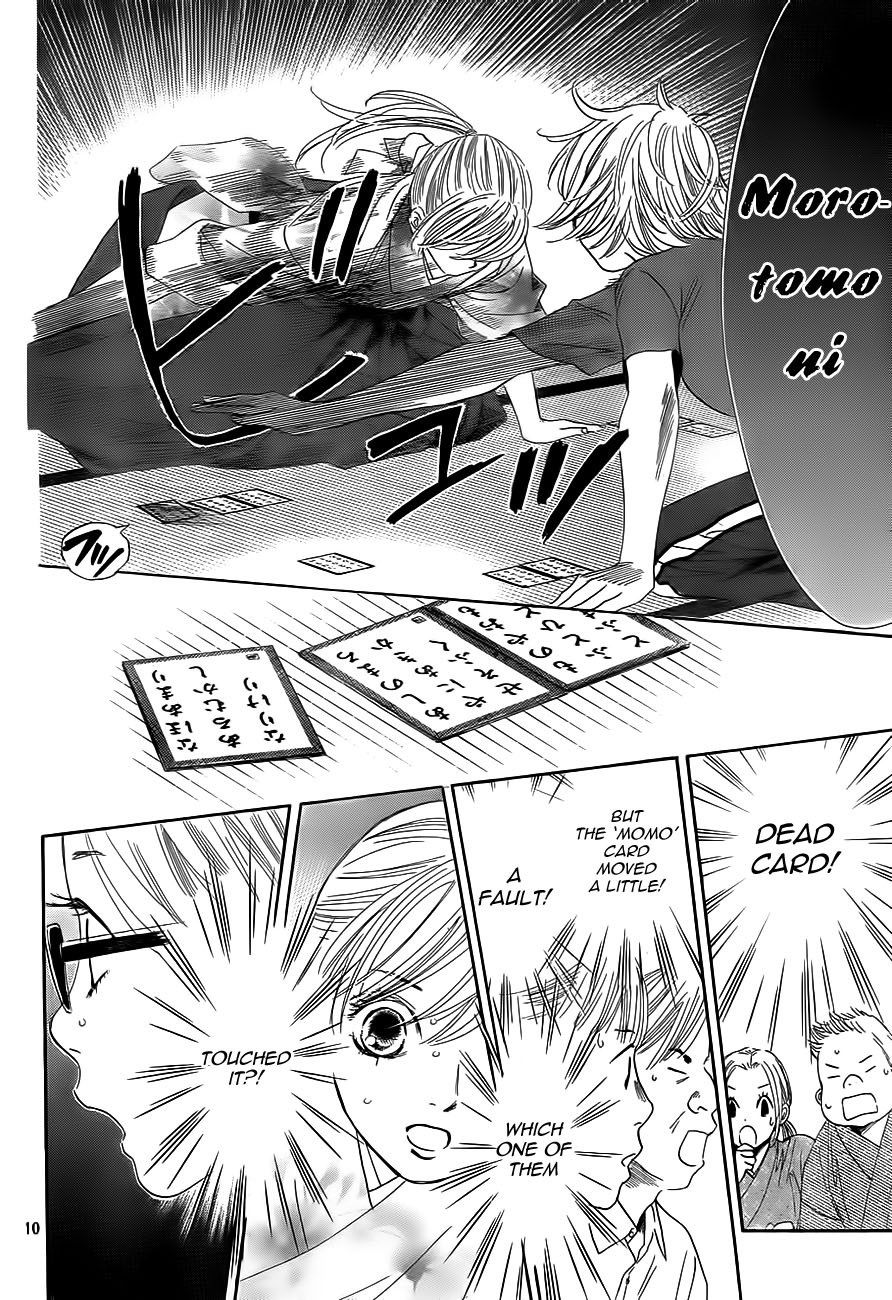 Chihayafuru Chapter 101 page 10 - Chapter 101