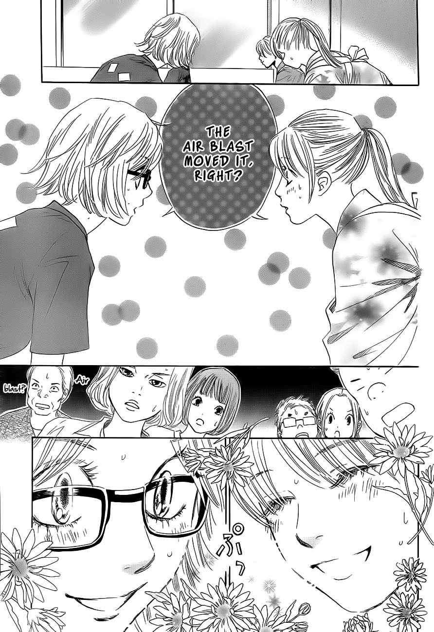 Chihayafuru Chapter 101 page 11 - Chapter 101