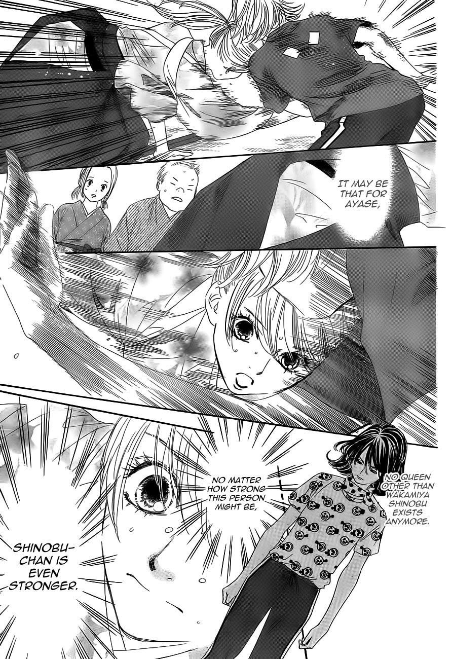 Chihayafuru Chapter 101 page 13 - Chapter 101
