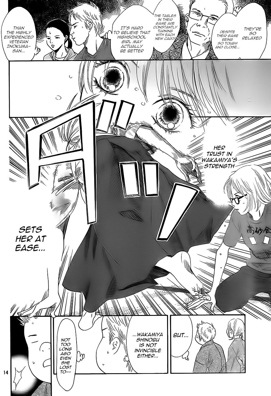 Chihayafuru Chapter 101 page 14 - Chapter 101