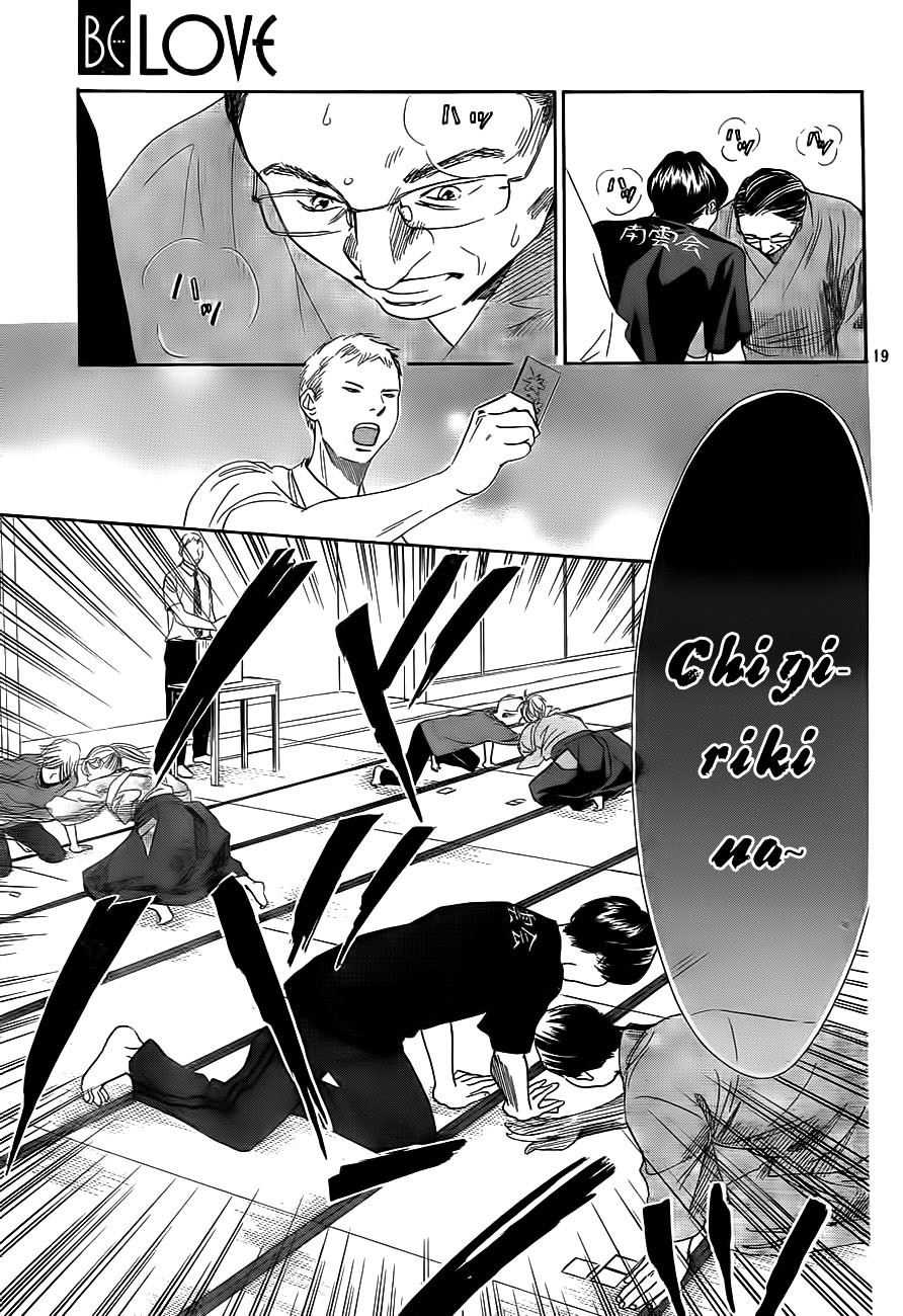 Chihayafuru Chapter 101 page 19 - Chapter 101