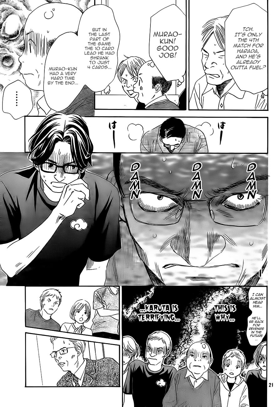 Chihayafuru Chapter 101 page 21 - Chapter 101