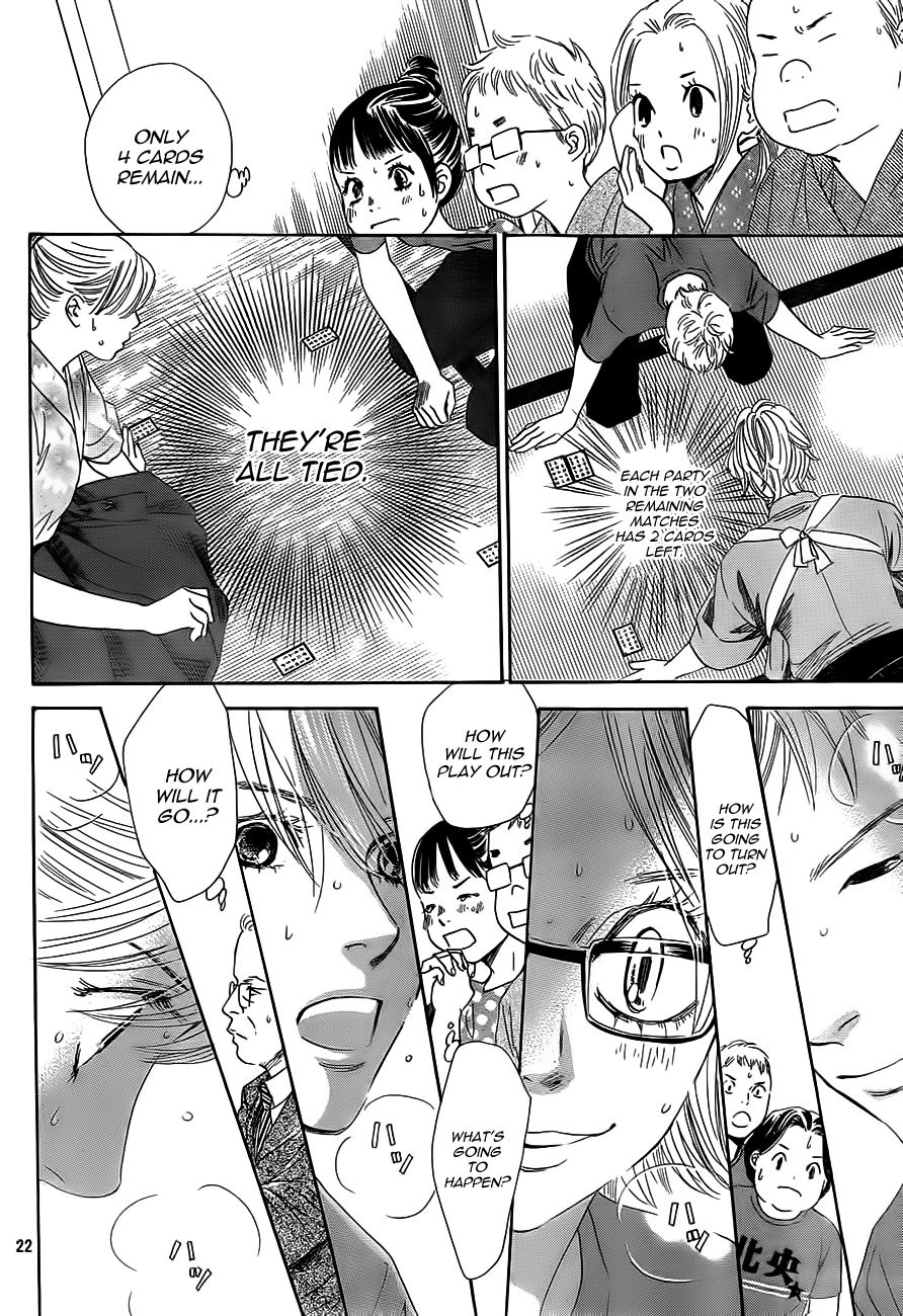 Chihayafuru Chapter 101 page 22 - Chapter 101