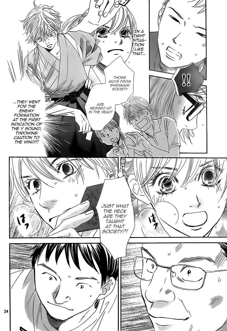 Chihayafuru Chapter 101 page 24 - Chapter 101
