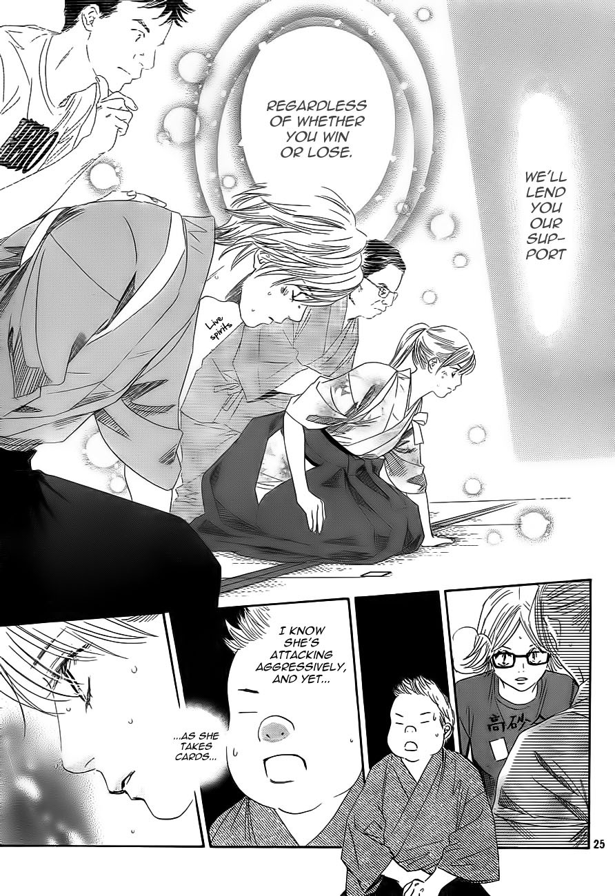 Chihayafuru Chapter 101 page 25 - Chapter 101