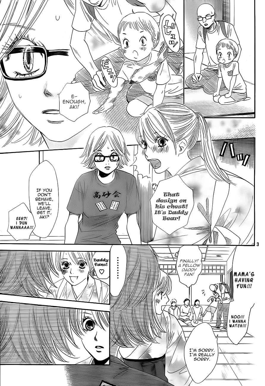 Chihayafuru Chapter 101 page 3 - Chapter 101