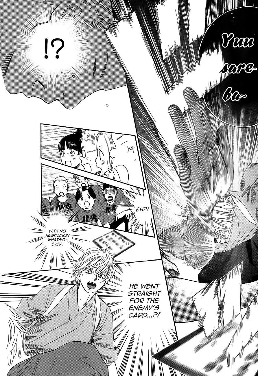 Chihayafuru Chapter 101 page 30 - Chapter 101