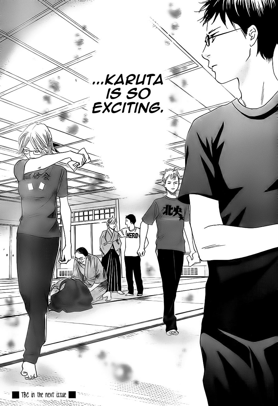 Chihayafuru Chapter 101 page 32 - Chapter 101
