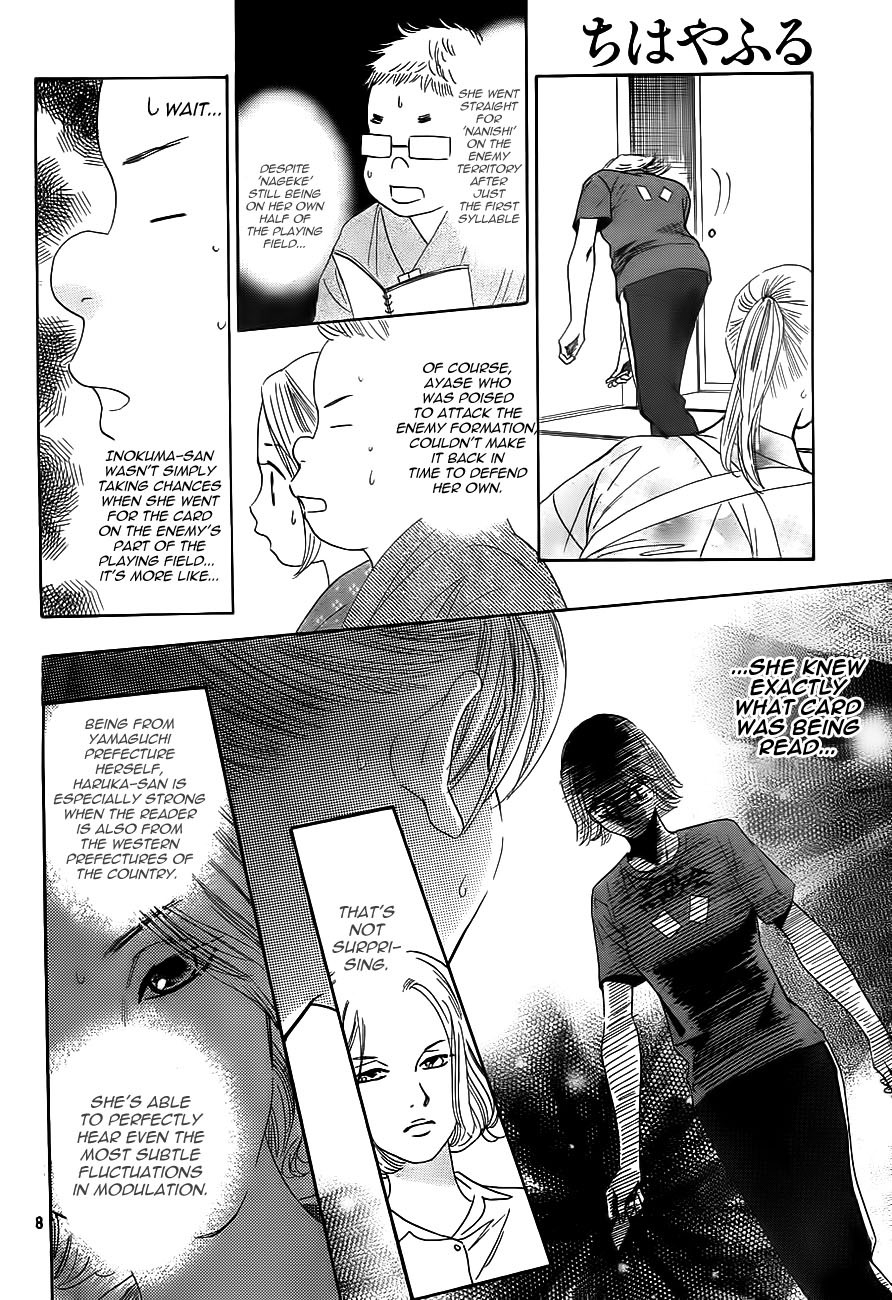 Chihayafuru Chapter 101 page 8 - Chapter 101
