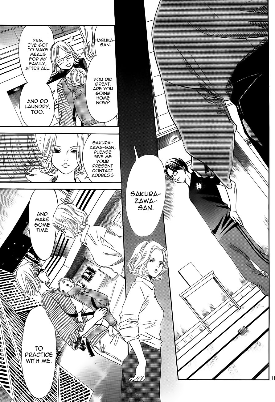 Chihayafuru Chapter 102 page 11 - Chapter 102