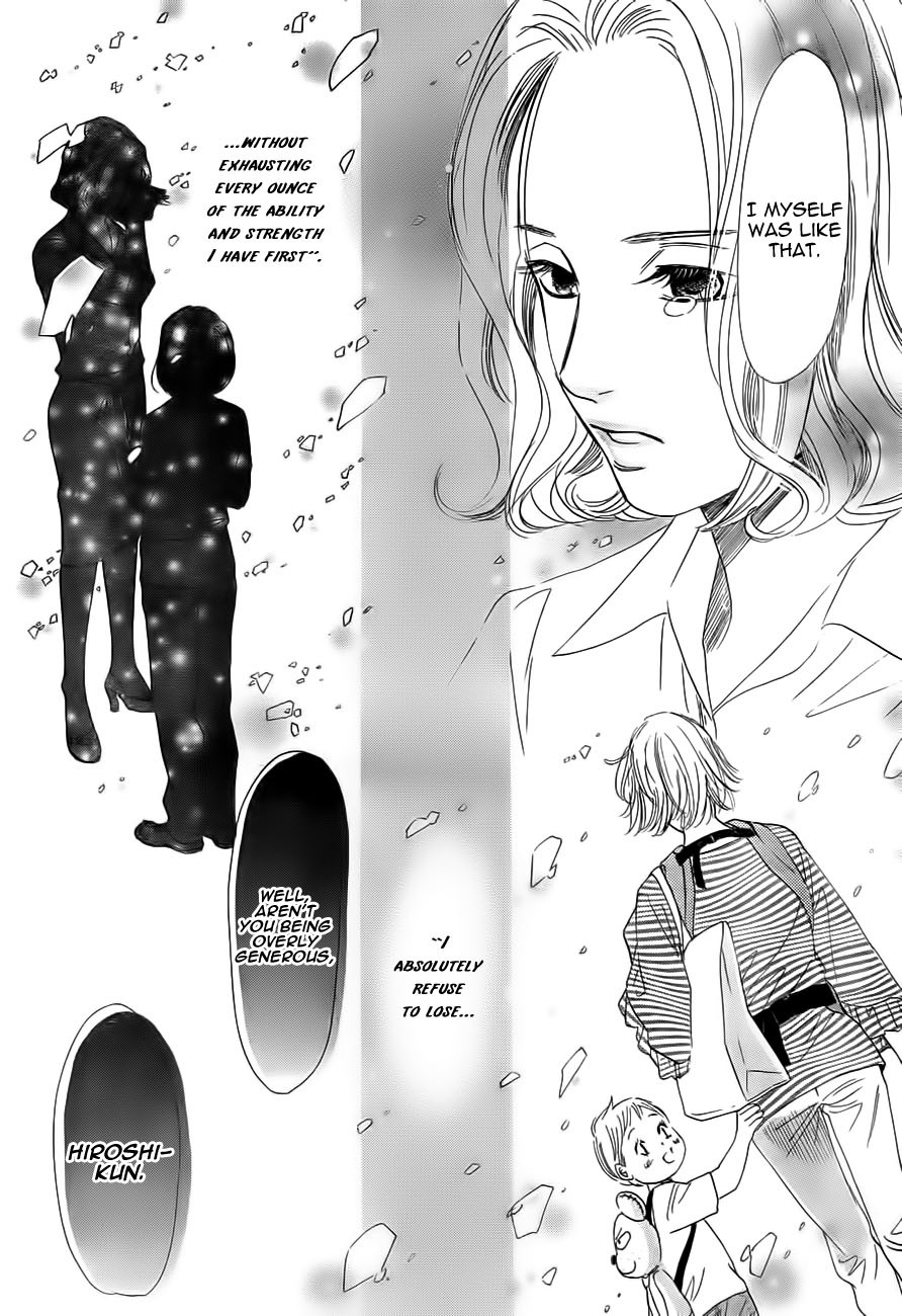 Chihayafuru Chapter 102 page 14 - Chapter 102