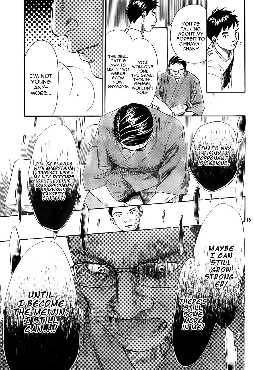 Chihayafuru Chapter 102 page 15 - Chapter 102