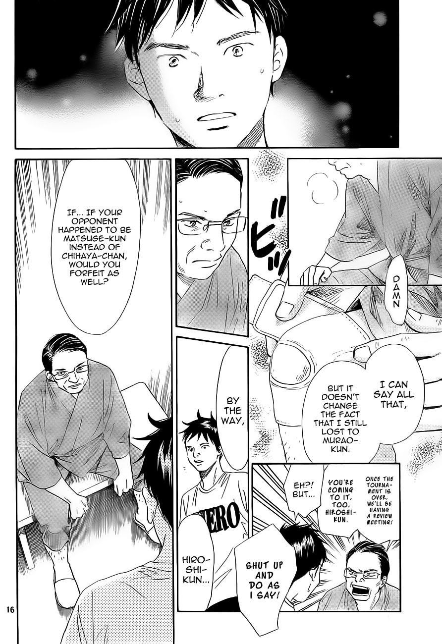 Chihayafuru Chapter 102 page 16 - Chapter 102