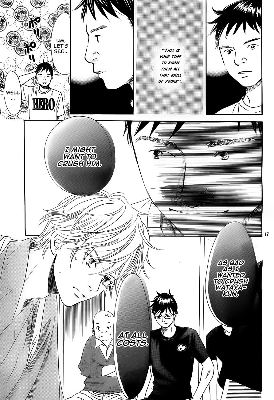 Chihayafuru Chapter 102 page 17 - Chapter 102