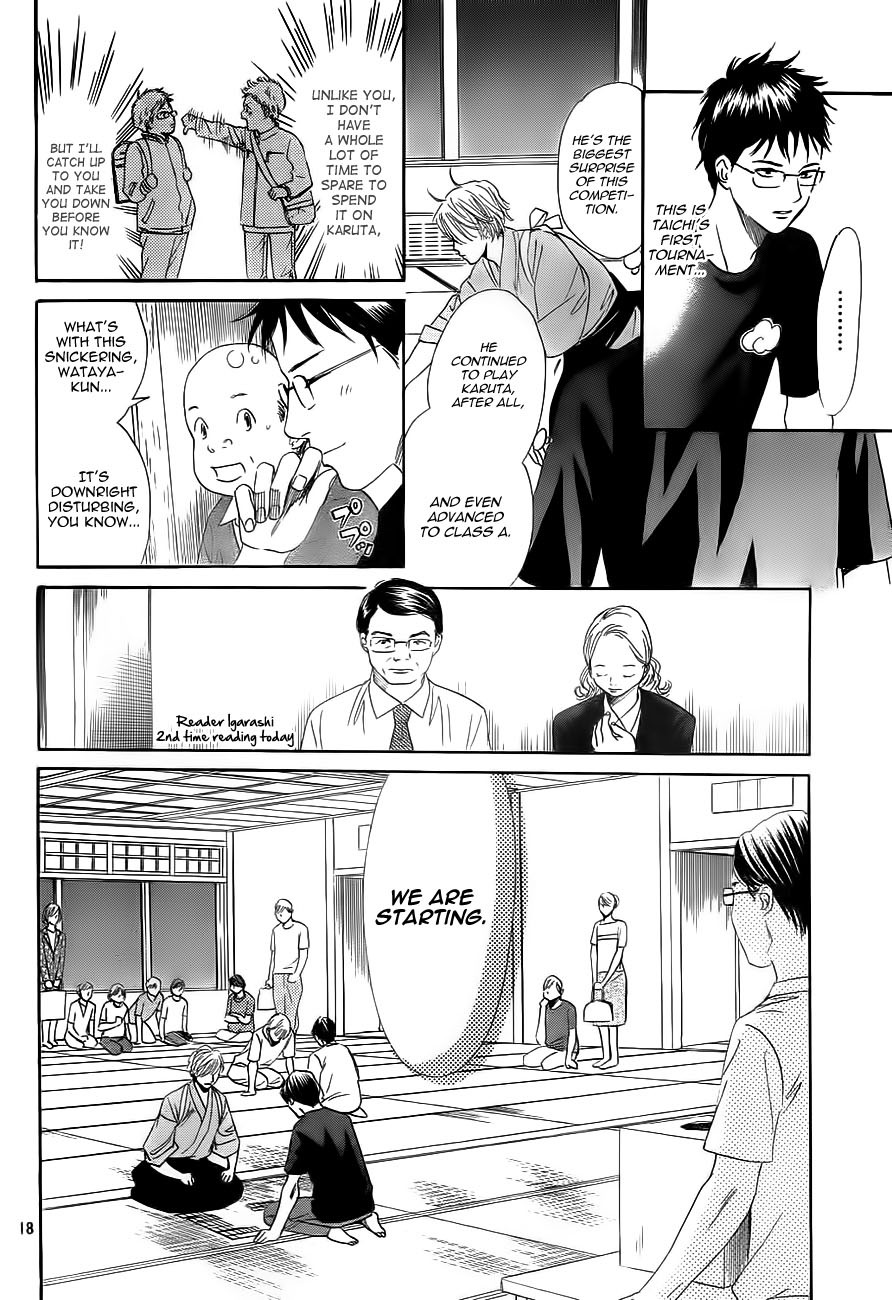 Chihayafuru Chapter 102 page 18 - Chapter 102