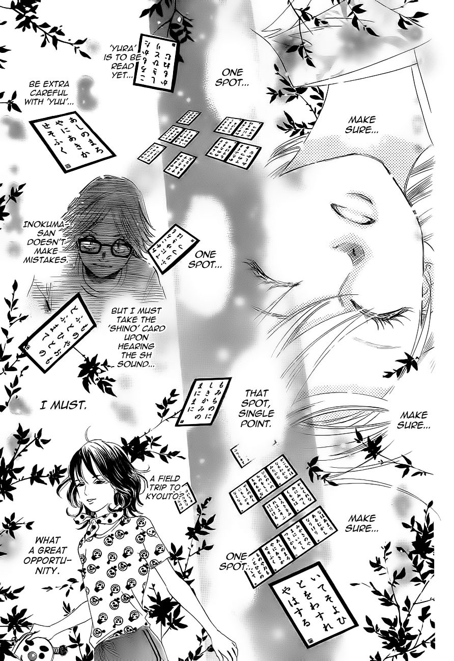 Chihayafuru Chapter 102 page 19 - Chapter 102