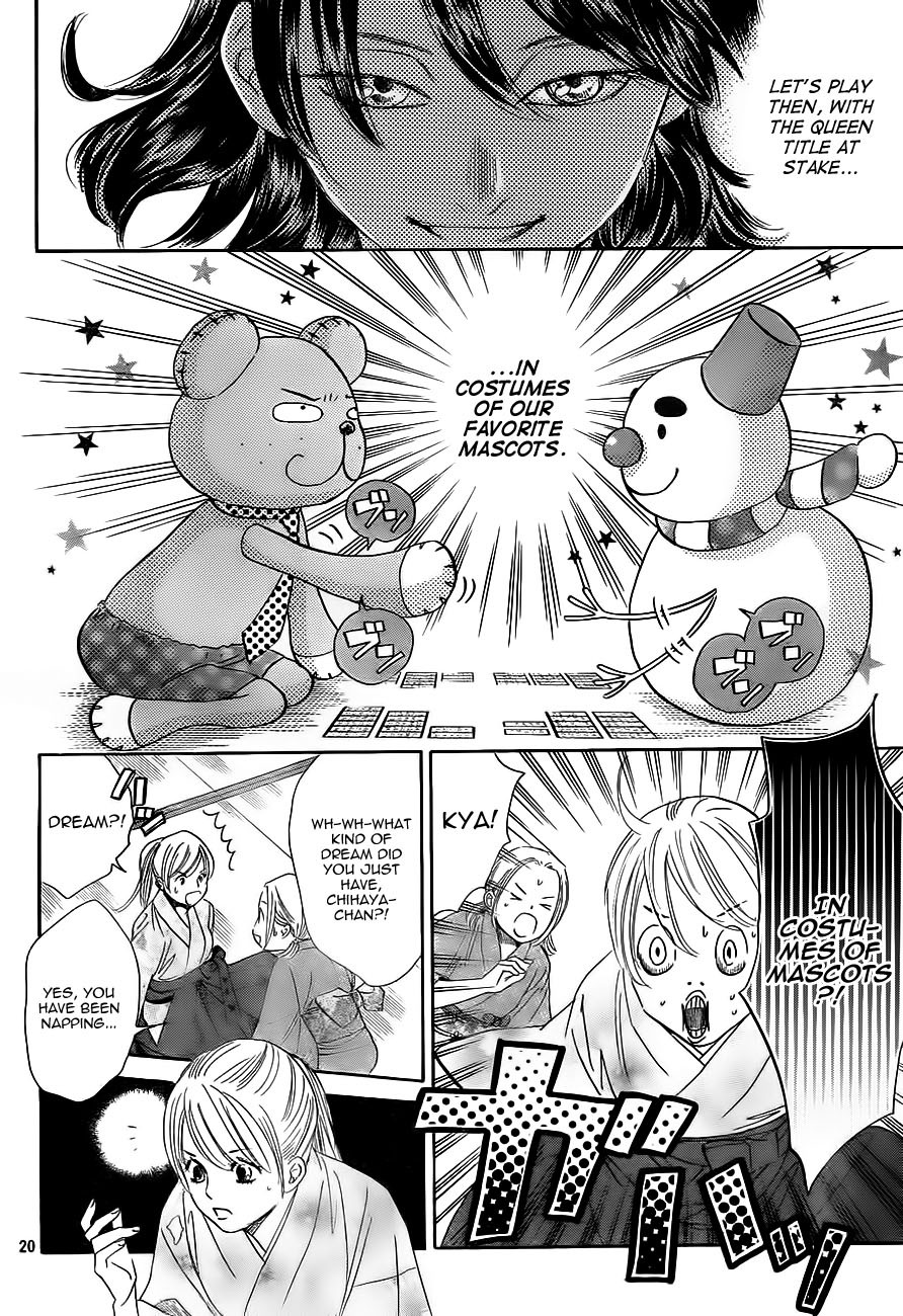 Chihayafuru Chapter 102 page 20 - Chapter 102