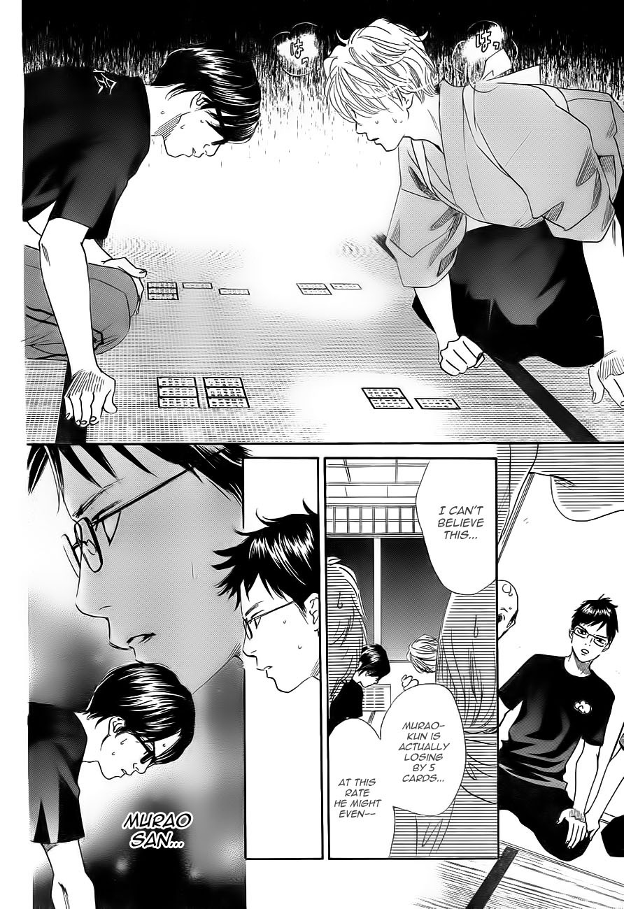 Chihayafuru Chapter 102 page 24 - Chapter 102