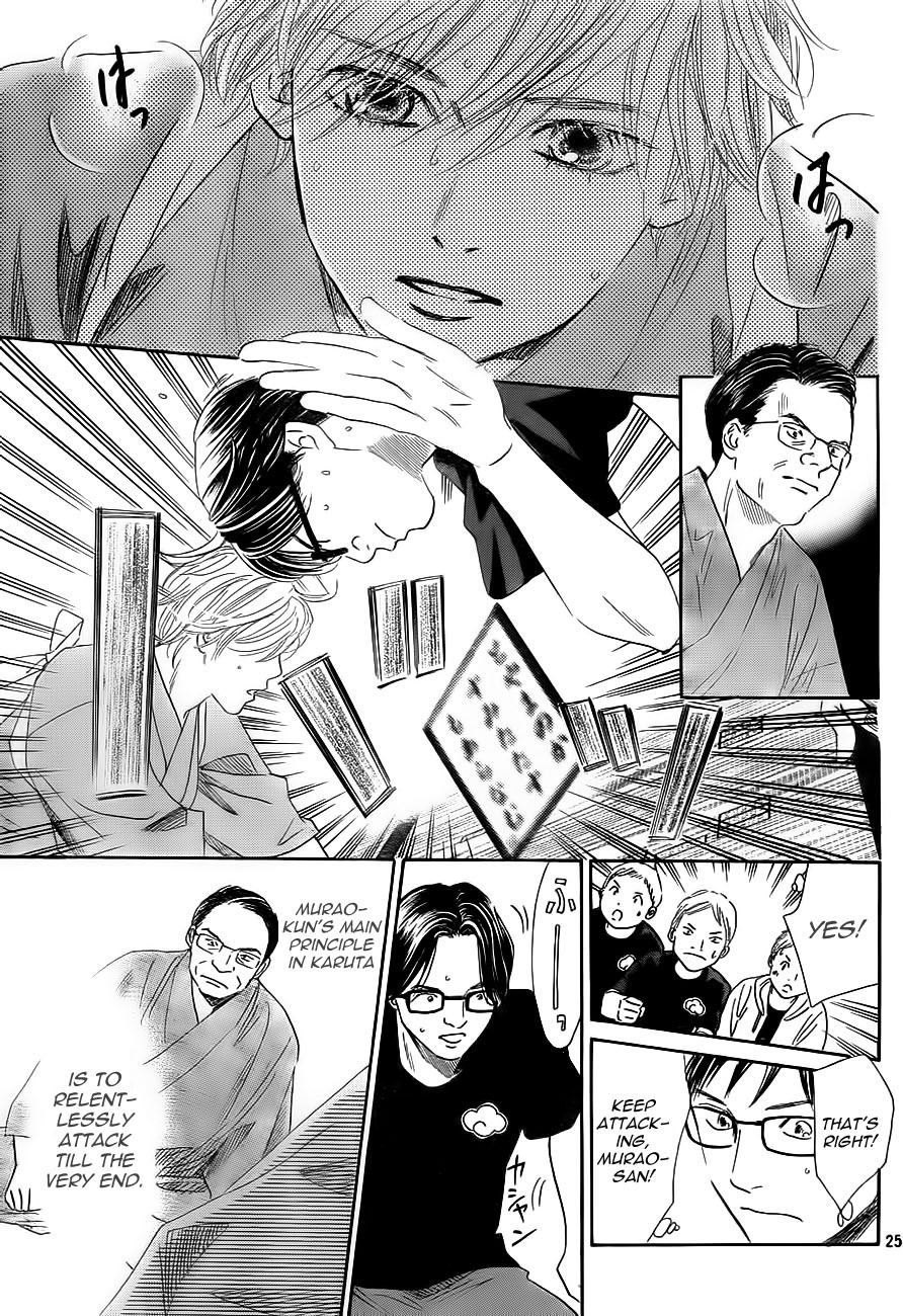Chihayafuru Chapter 102 page 25 - Chapter 102
