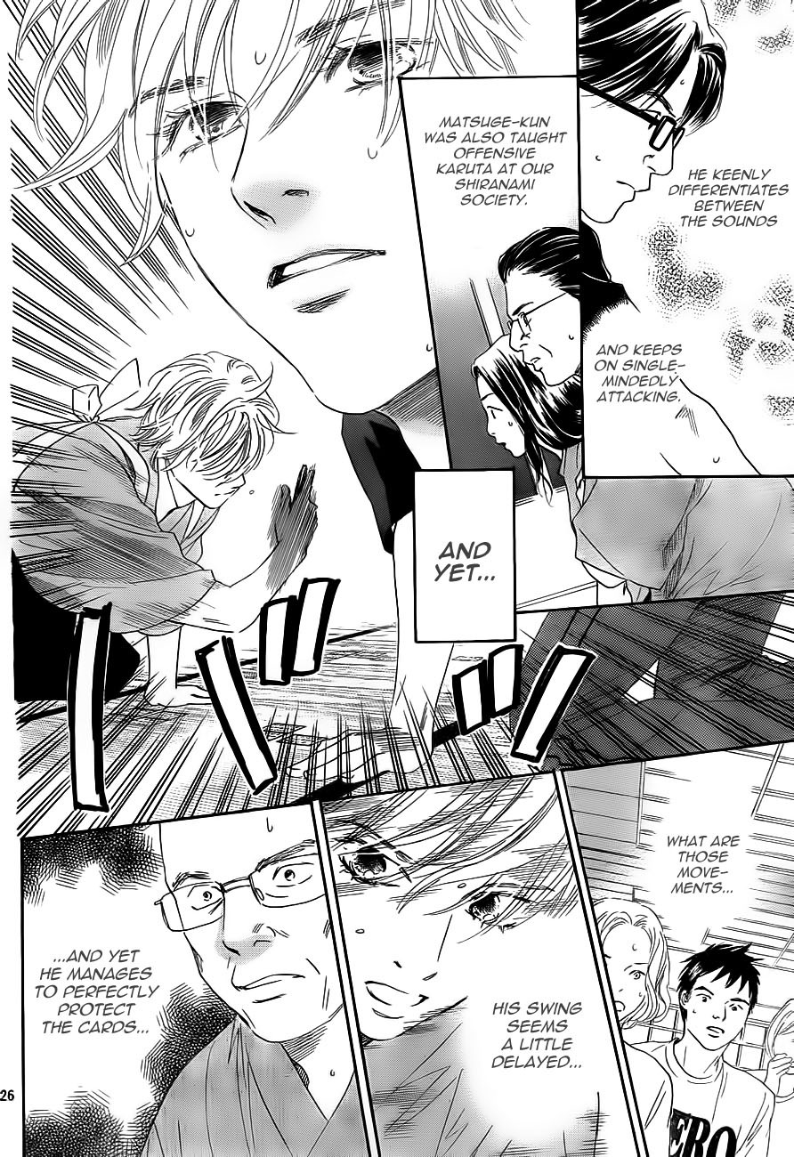Chihayafuru Chapter 102 page 26 - Chapter 102