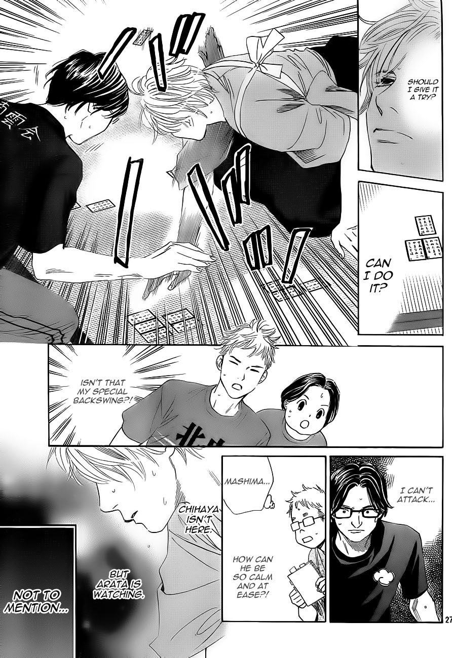 Chihayafuru Chapter 102 page 27 - Chapter 102