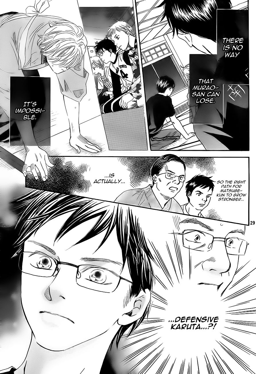 Chihayafuru Chapter 102 page 29 - Chapter 102