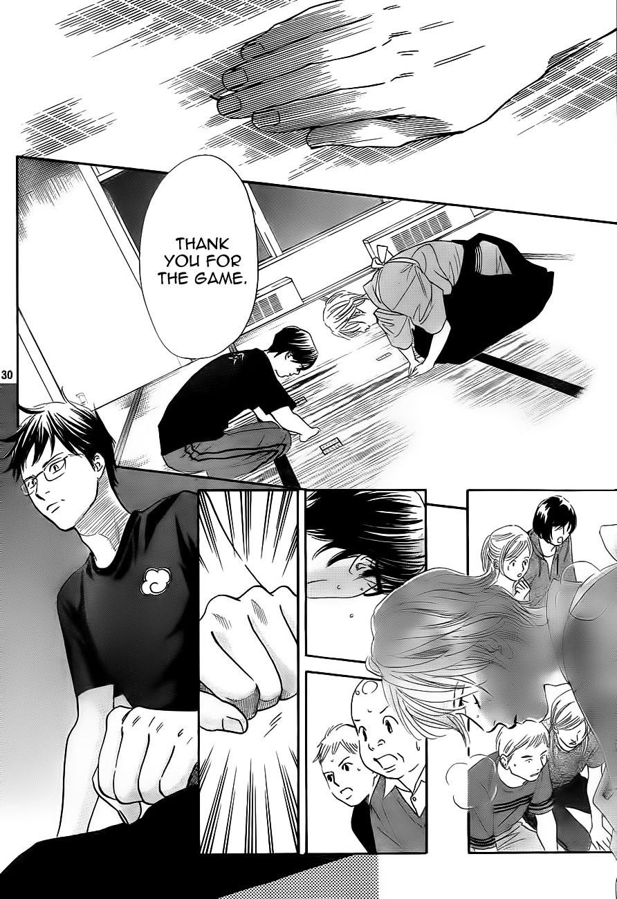 Chihayafuru Chapter 102 page 30 - Chapter 102