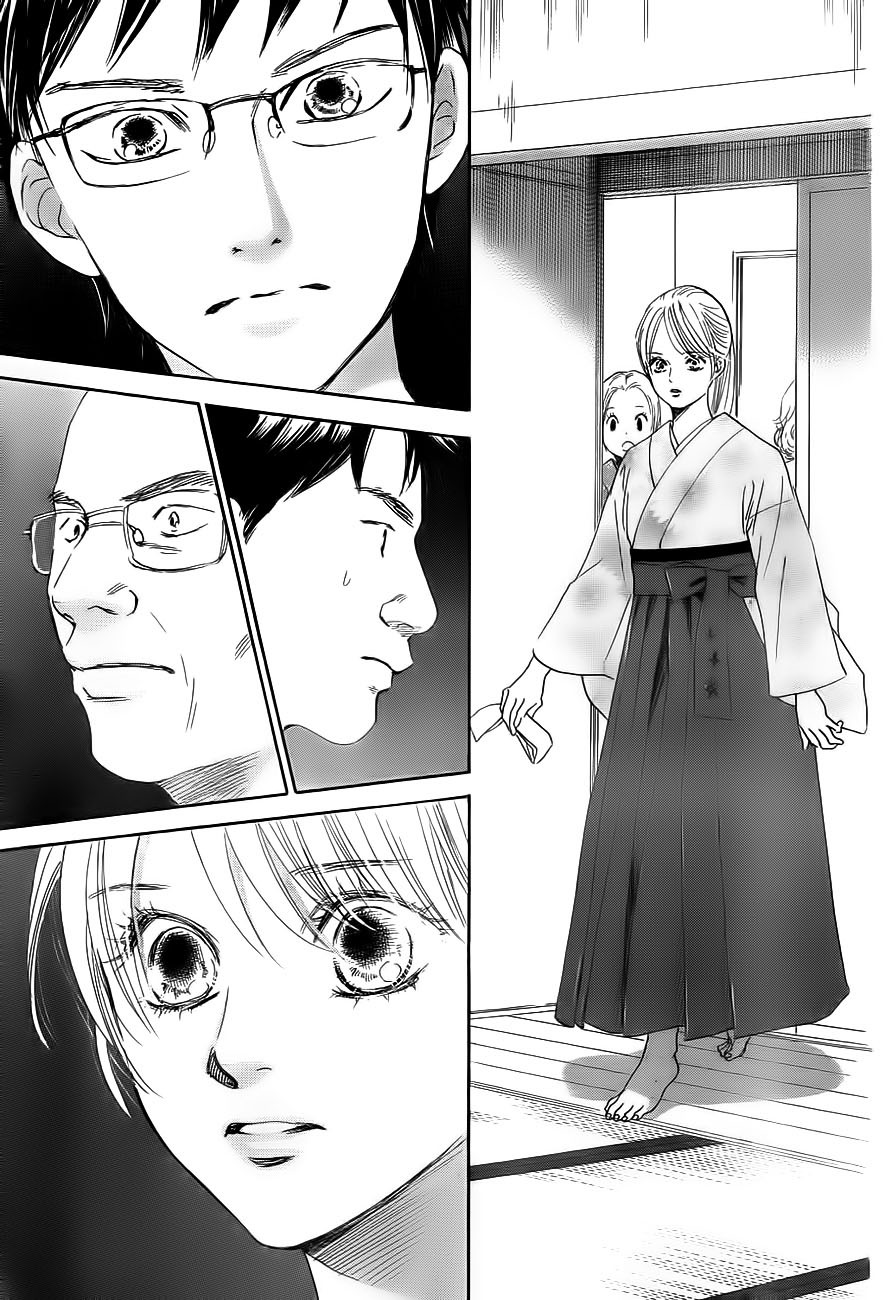 Chihayafuru Chapter 102 page 31 - Chapter 102