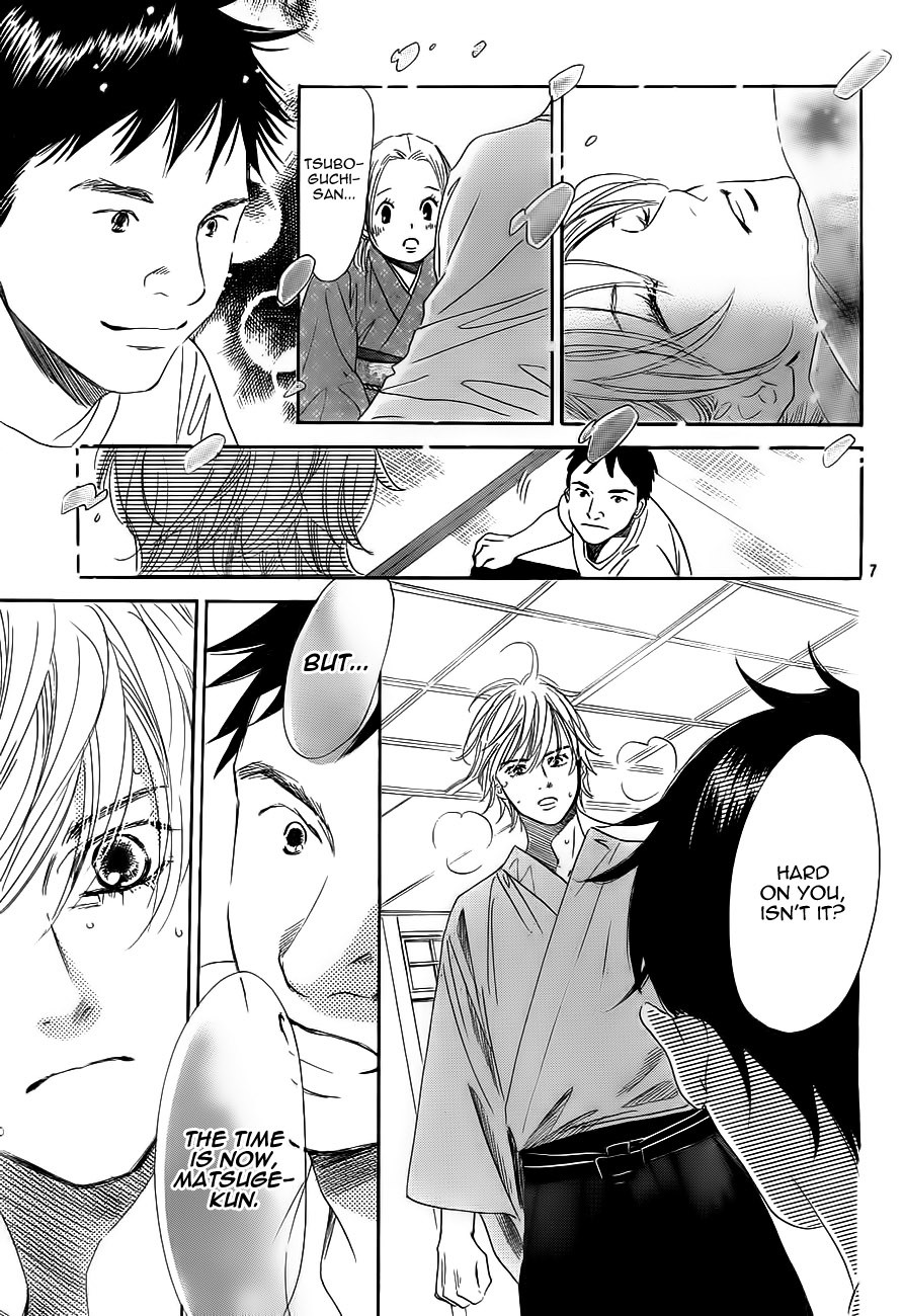 Chihayafuru Chapter 102 page 7 - Chapter 102
