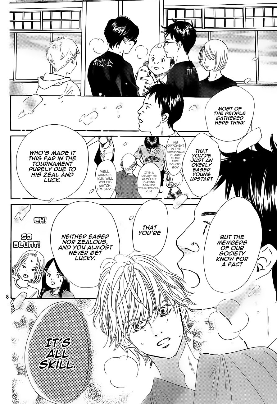 Chihayafuru Chapter 102 page 8 - Chapter 102