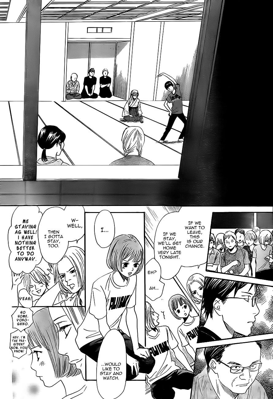 Chihayafuru Chapter 103 page 12 - Chapter 103